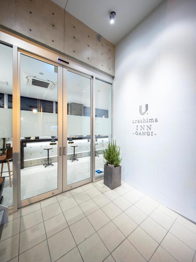 Urashima Inn - Gangi - Onomichi Exteriör bild